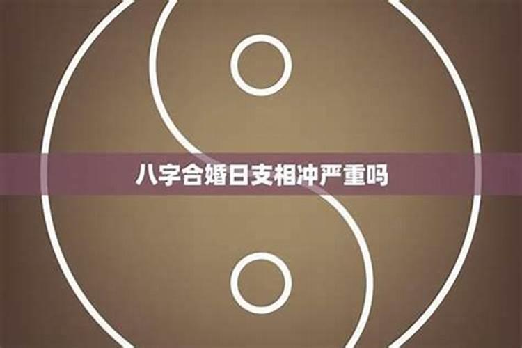 梦见朋友生儿子是什么意思？