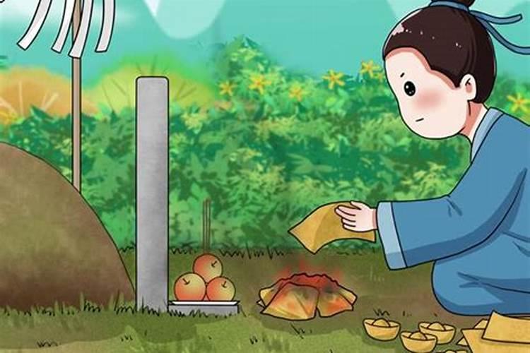 冬至祭拜什么时间合适？