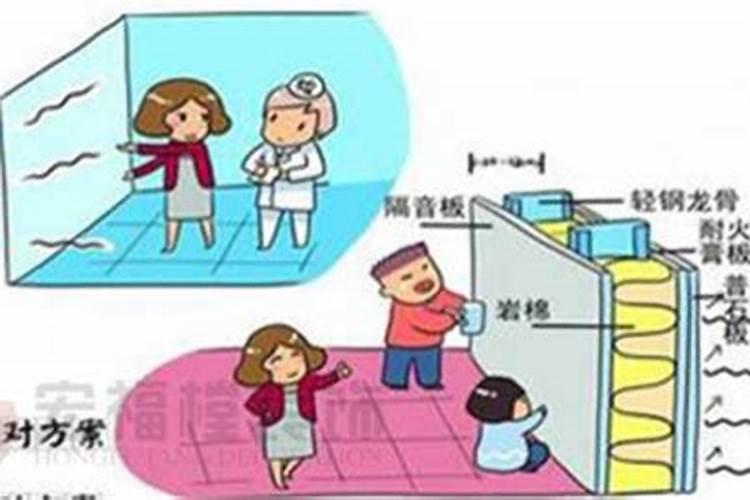 马跟蛇是相冲还是旺财