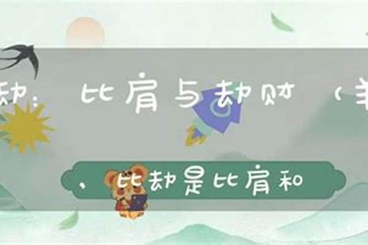 女人梦见自己重回学校读书