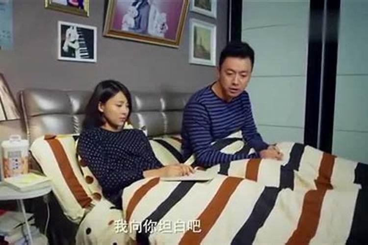 网上算命可信吗