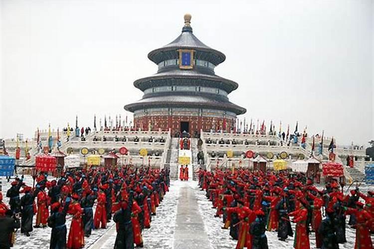 北京天坛祈福是哪天啊