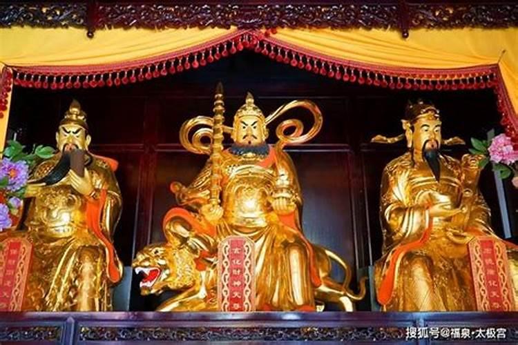 出生在93年农历闰3月15日 亥时生的好吗 算我 一生性格 命运