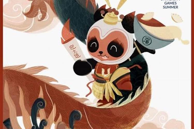结婚定日子为什么要有三六九？