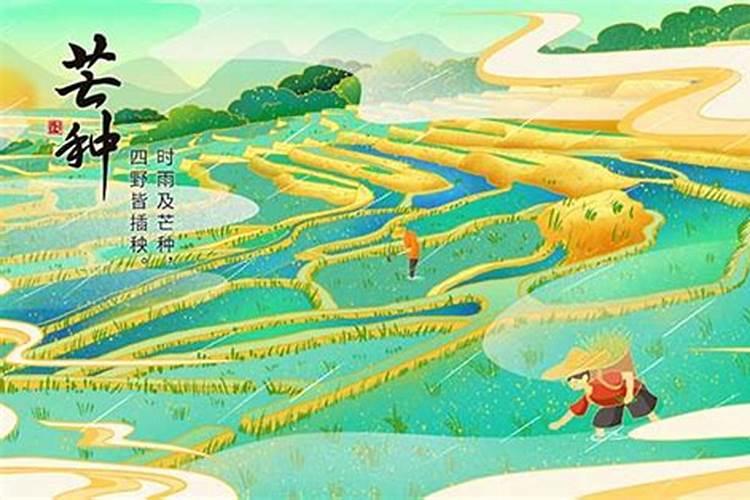 犯小人如何化解