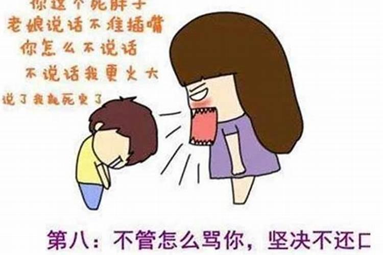 梦见自己被蛇咬没咬到的预兆