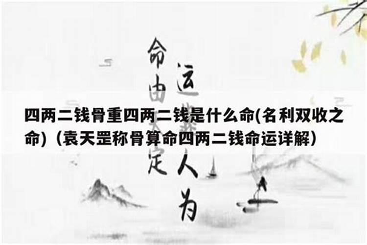 帮忙小女取个名字