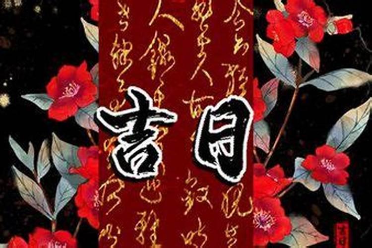 你会删除你爱的人吗