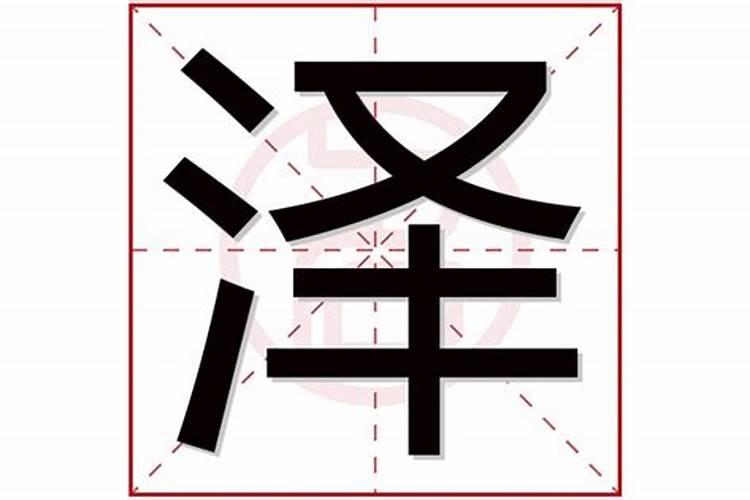 北京路口烧纸规定