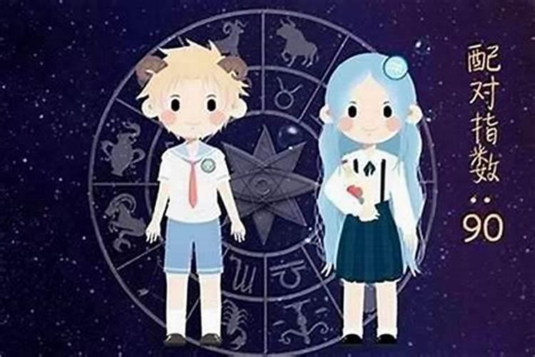 白羊座和天蝎座在一起合适吗？