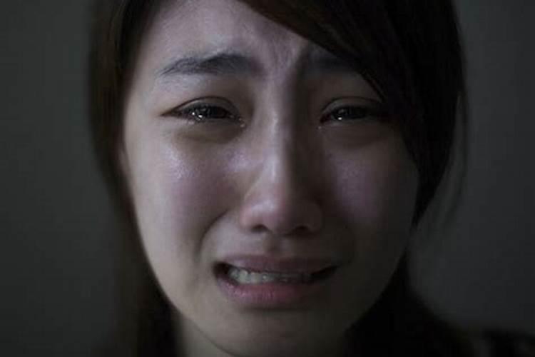 做梦梦到自己哭是什么意思 做梦梦到自己哭的寓意
