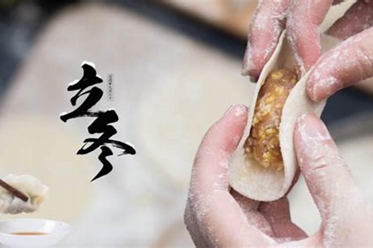 副星是什么意思