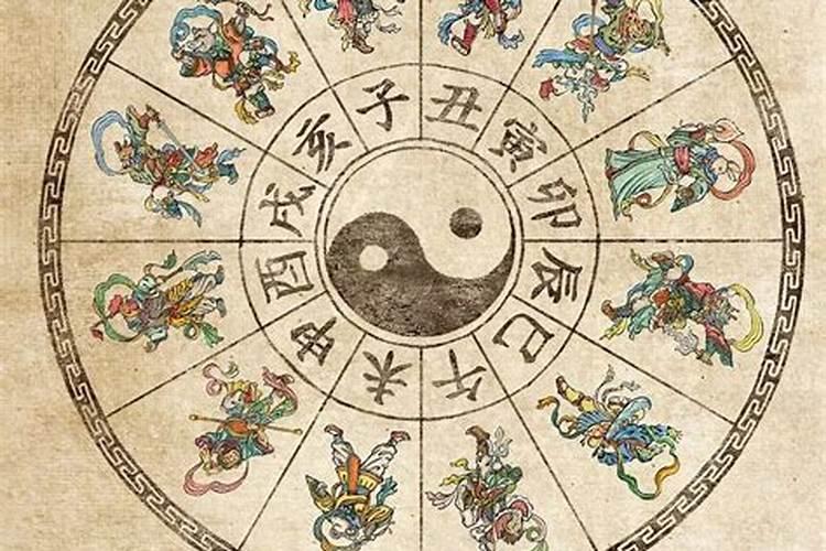 属羊人的流年大运
