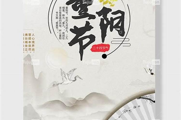 2025年农历三月十二出生的蛇宝宝