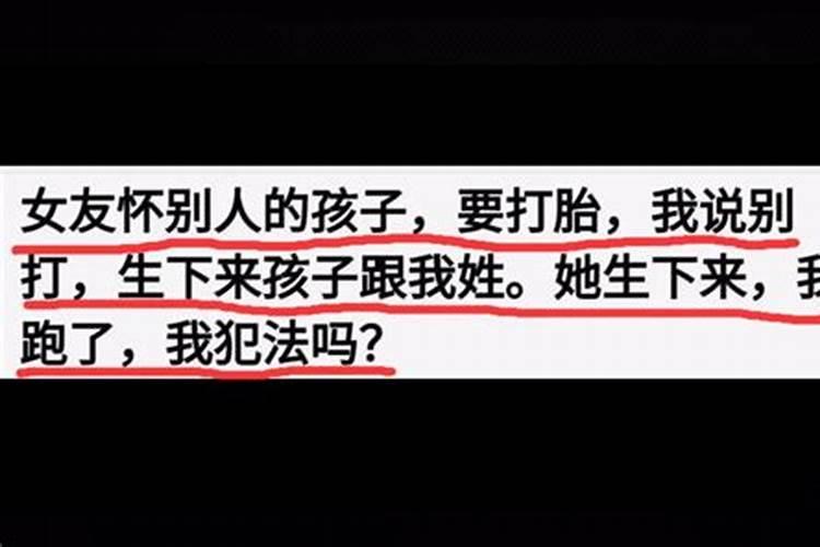 流产的婴儿有灵魂吗佛法莲蓬鬼话  百度宝宝知道
