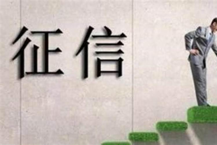 74年虎男2025年每月运势