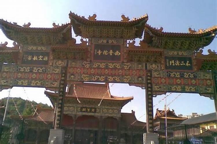祭拜婴灵 给婴灵立神主牌 是要找神婆还是去什么庙里？求具体答案