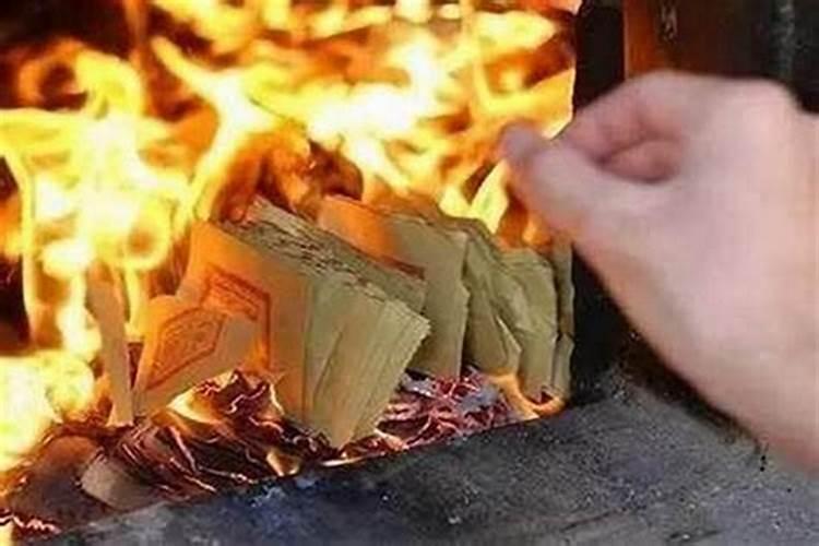 为什么大年初一不能烧纸