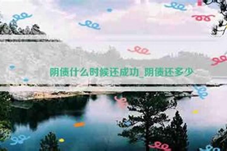 梦见起坟看见死人的预兆