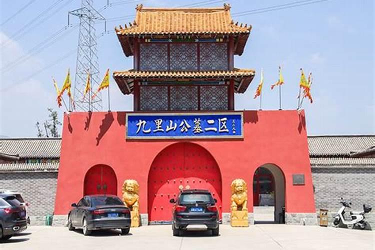 属羊的67年运气如何
