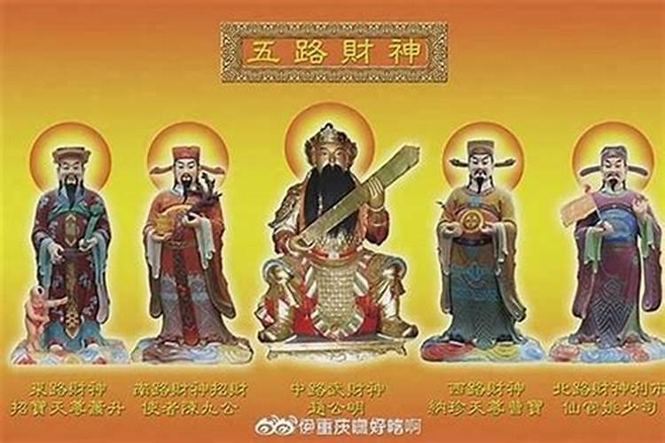 清明节什么时间烧纸最好