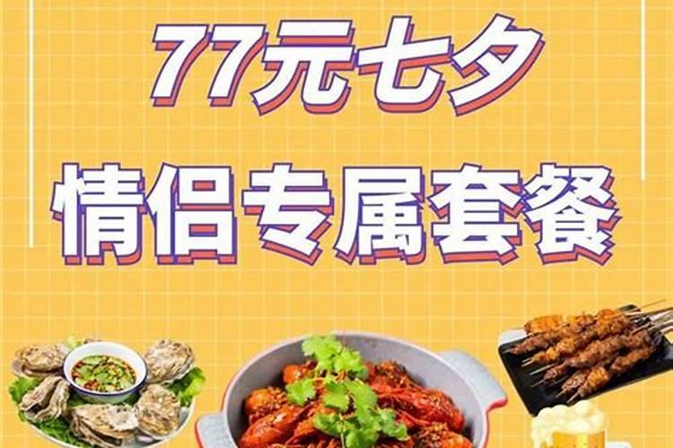 谁知道关于月亮的三个传统节日