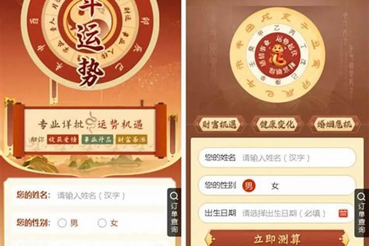 塔罗牌测试下半年运势,塔罗牌怎么测年运气