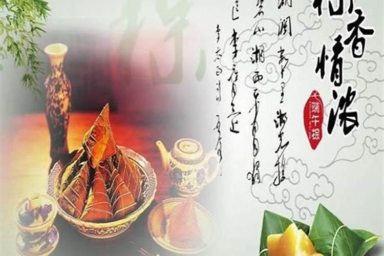 意外死亡的人多长时间去庙里操度？