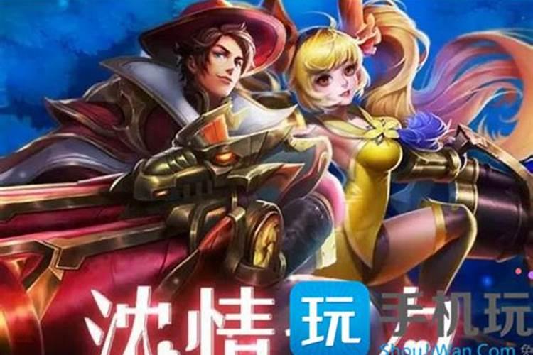 梦见结婚了是什么意思周公解梦