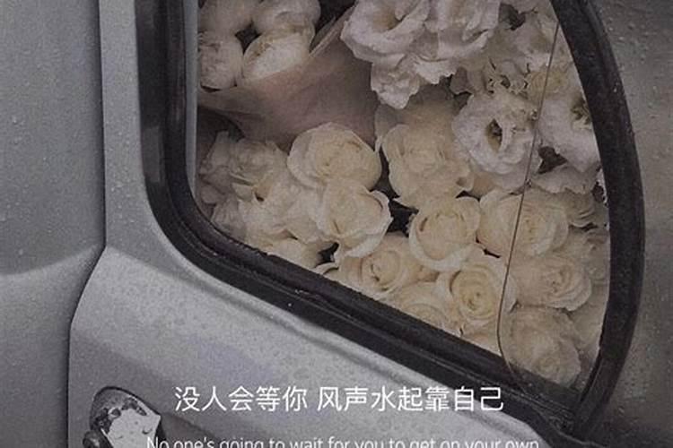 财运不好怎么化解 总是破财怎么化解
