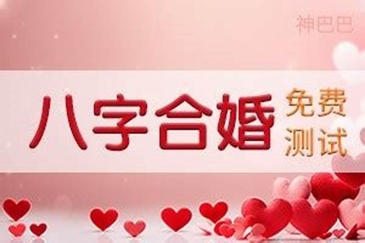 一九九一年农历九月初九出生的是什么星座？
