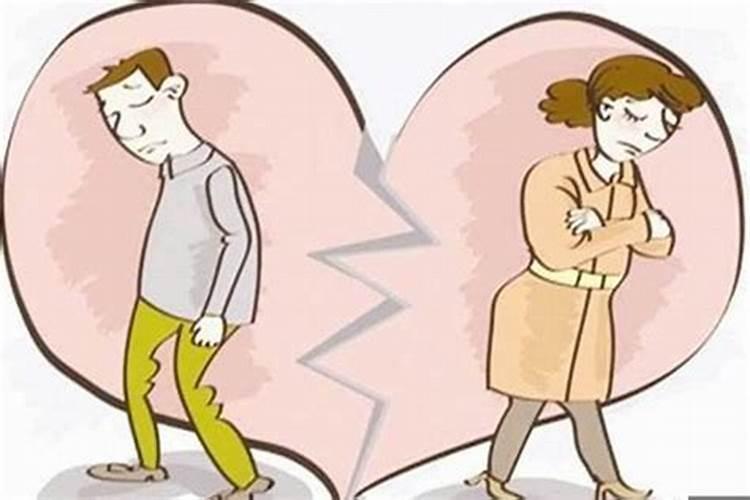 算命讲堂:婚姻不顺的女人八字什么样？