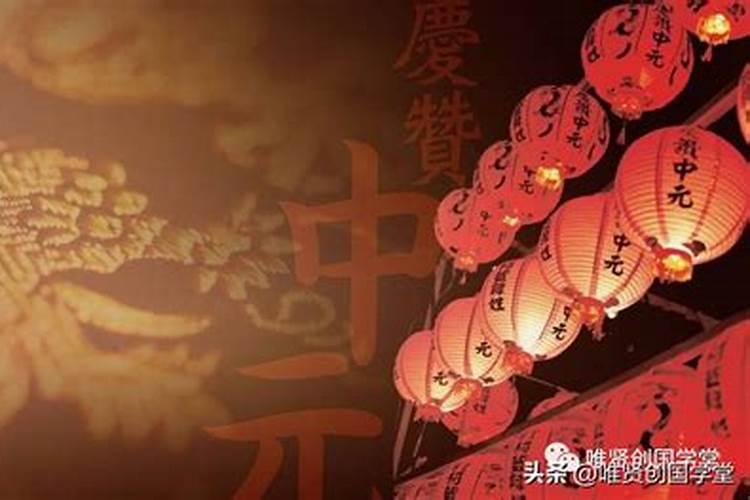 2024年太岁交班,对12生肖有何影响？