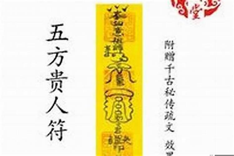 梦见蜜蜂密密麻麻蛰了自己的嘴