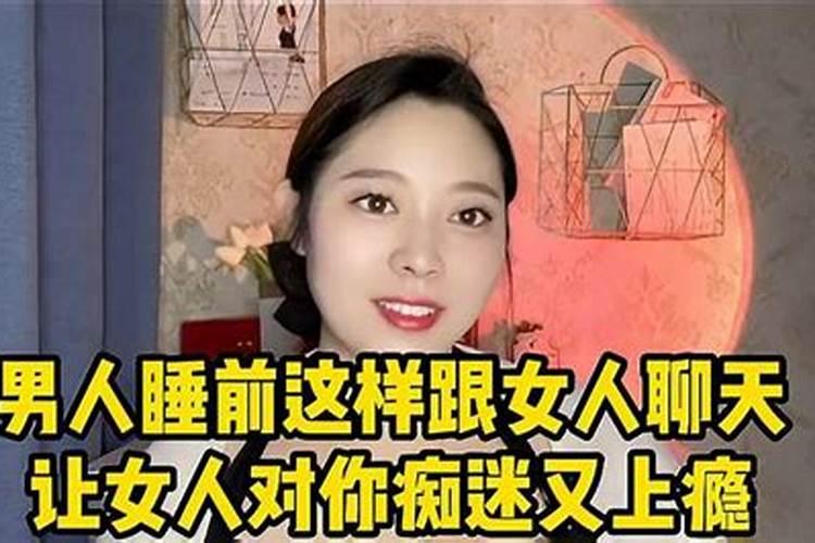 盘点娱乐圈的星座渣男——男人不坏女人不爱？