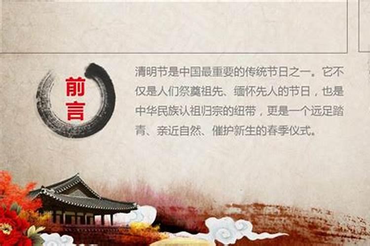 ...新时代的青少年可以举行什么活动来缅怀革命先烈,四条