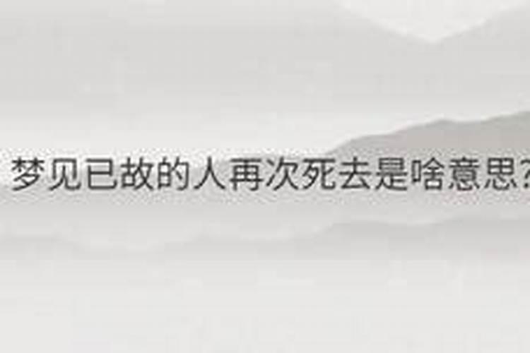 腊月十六是几月几号