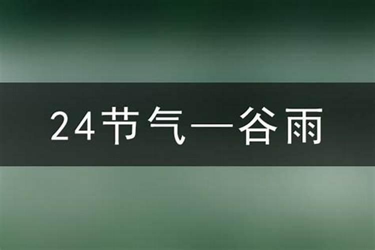 1900年属于平年还是闰年？