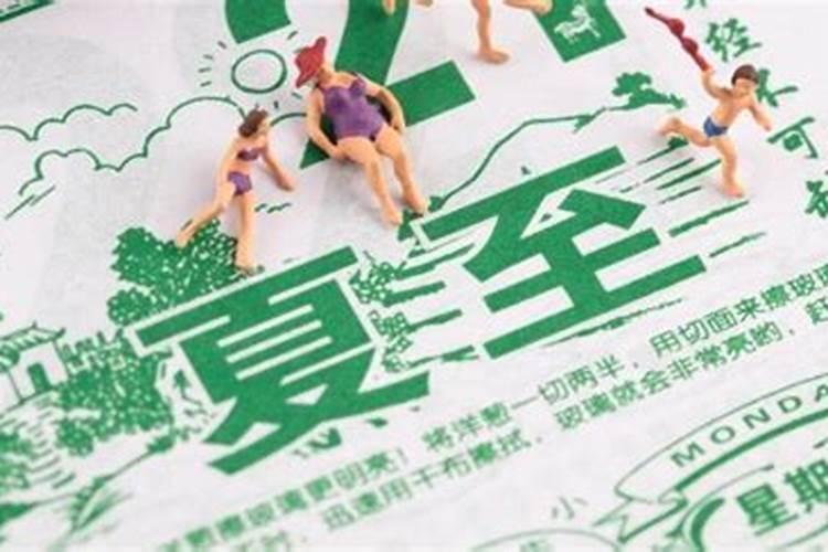 怎么看自己八字是什么格局,如何看懂自己的八字格局