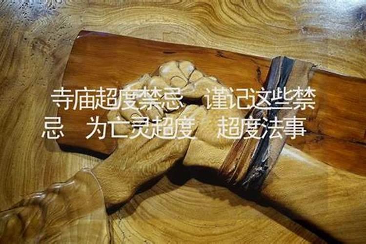 姓覃的男孩名字覃姓男孩名字大全