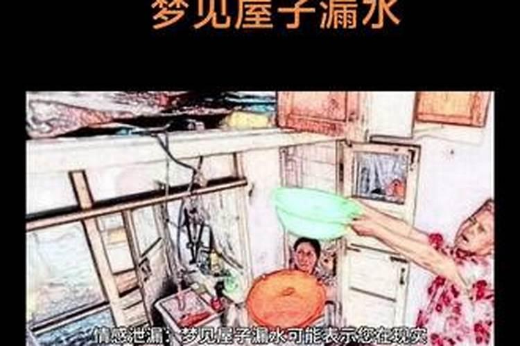 农历1月出生属鼠人命好吗