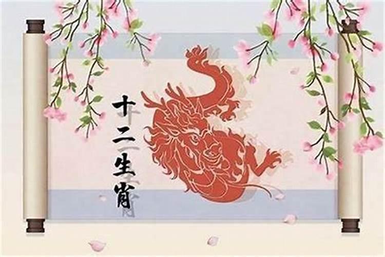 2025年属龙的幸运数字和颜色