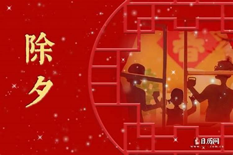 2022年哪个属相不宜外出远行不宜外出远行的属相出远门之前忌讳什么百 ...