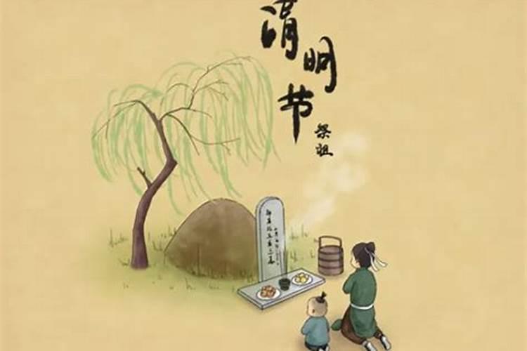 八字测正缘出现的年份 八字看配偶出现时间的方法？