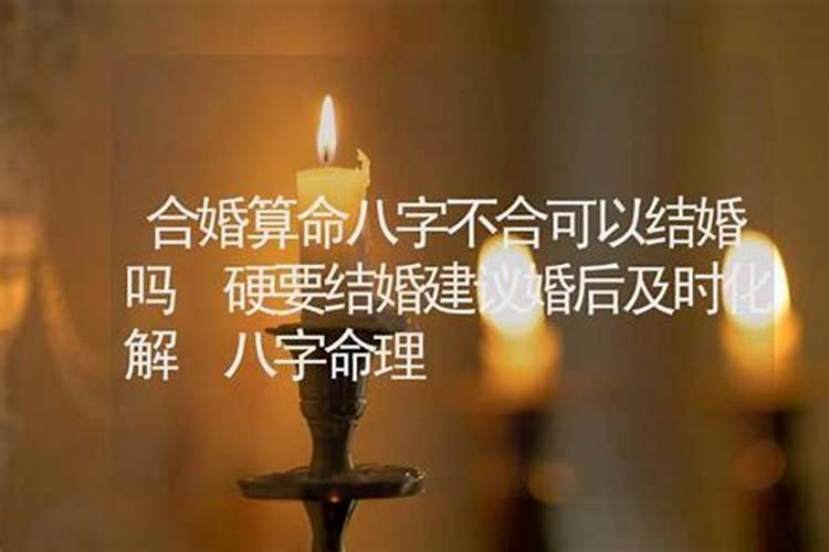 2024年3月属兔人运势 生肖兔三月会怎么样