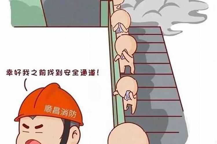 丁的意思是什么