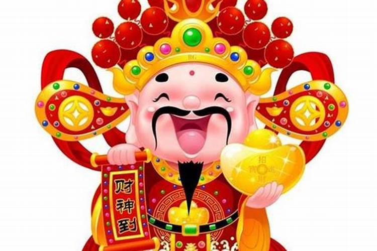 初五财神位在哪个方向