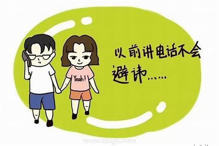 2025年7月19斗牛犬科鲁兹与费列罗的比赛结果