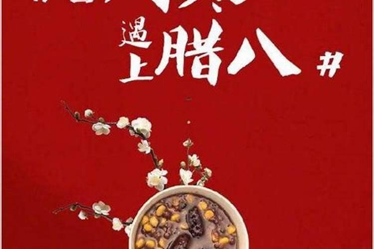 每年大寒是同一天吗
