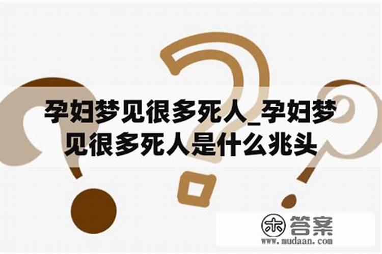 2025年三倍工资是哪些天的